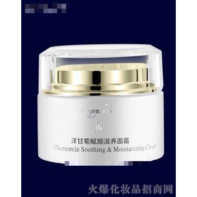 蘭吉黛爾洋甘菊滋養賦顏面霜