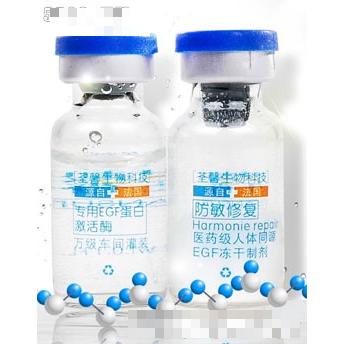 修復凍干粉