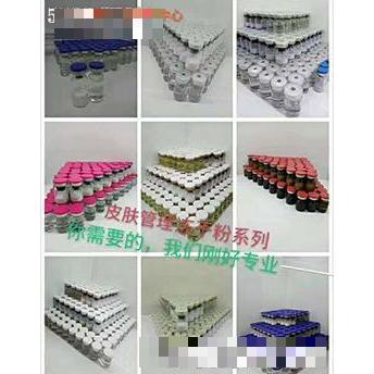 凍干粉代加工