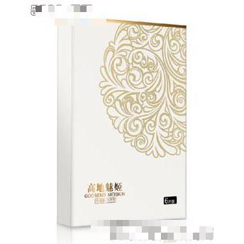 魅姬瑩潤原液面膜