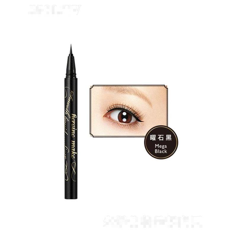 花盈美蔻 持久電眼細滑眼線液筆01 曜石黑 長效持久不易暈染
