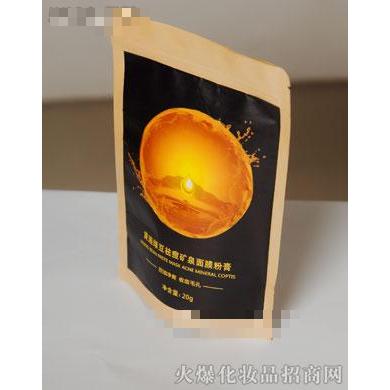 黃連綠豆祛痘礦泉面膜粉膏