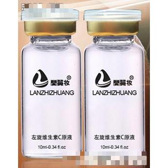 蘭質妝左旋維生素C原液