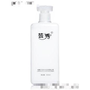 蕓秀凈顏煥采補水乳液