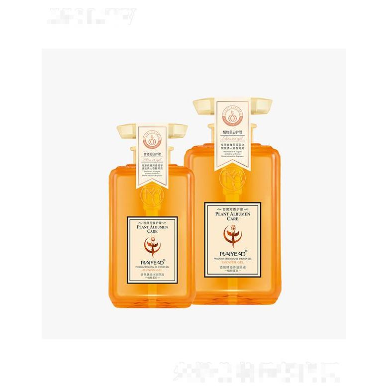 藍絲莉香氛精油沐浴原液 500ml/800ml精油沐浴嫩滑肌膚
