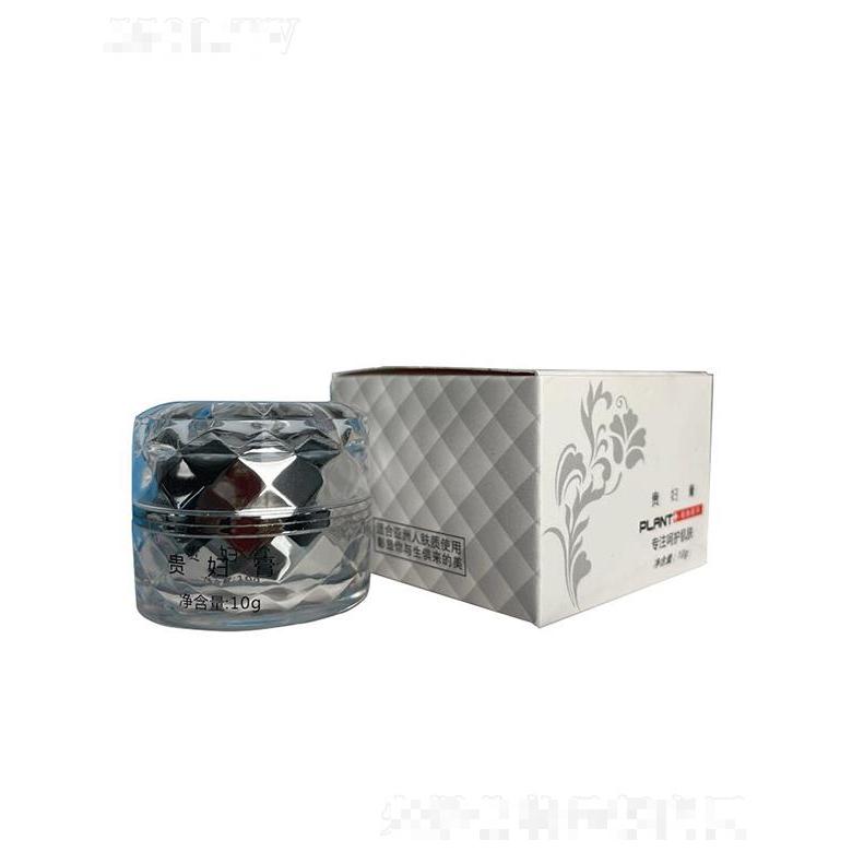 科美爾   柯蘭絲黛貴婦膏  收斂毛孔  10g