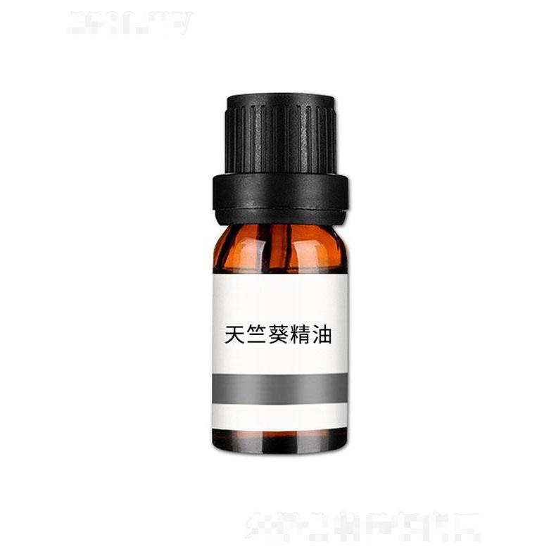 姮靚薰衣草精油