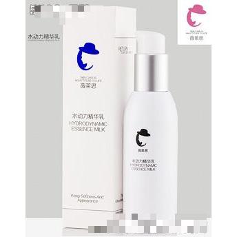 薇萊思水動力精華乳