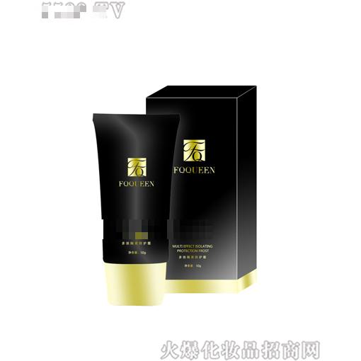 FQ多效隔離防護霜