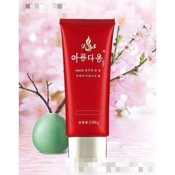 活膚潤白營養液