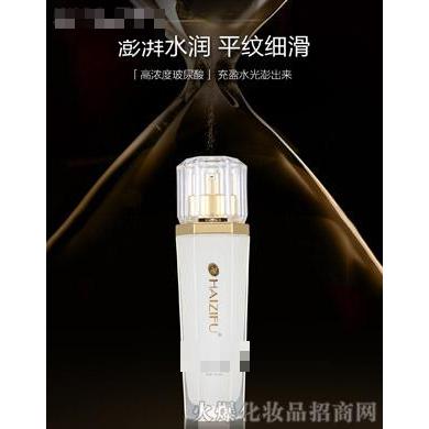 海姿芙玻尿酸潤顏精華乳