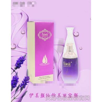 伊美顏晶瑩剔透美白精華液