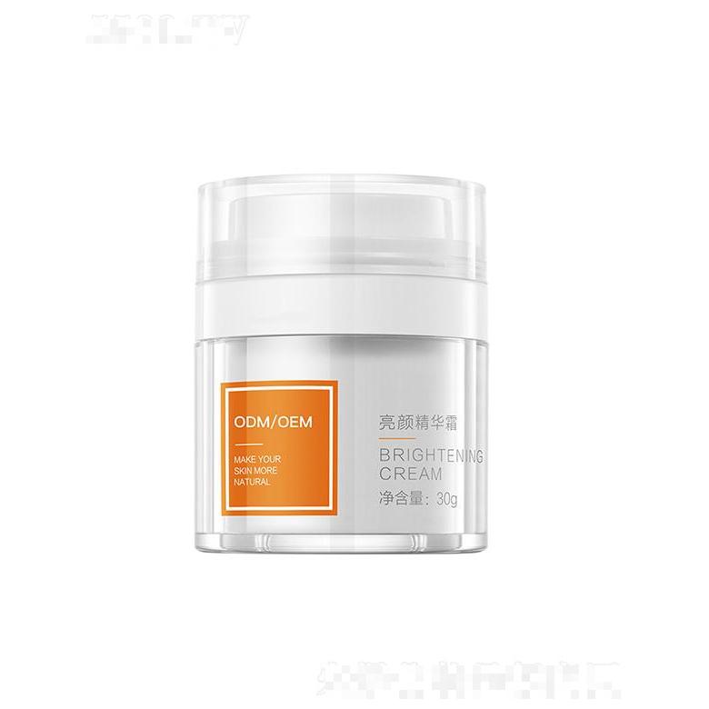 廣州苗方股份有限公司    苗方皮膚修復精華霜   提亮膚色   補水保濕