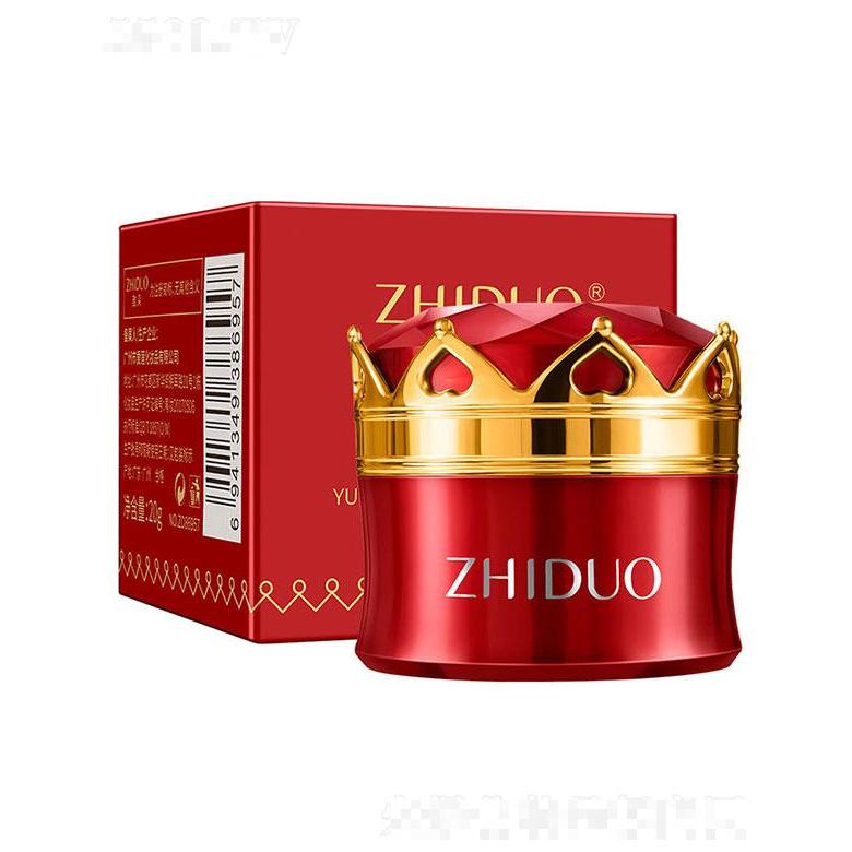 湖南力而康   致朵貴婦美顏膏  清透補水  20g