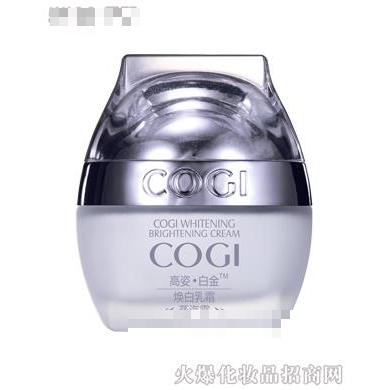高姿白金煥白乳霜