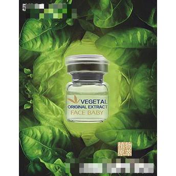 100%植物原生黃金