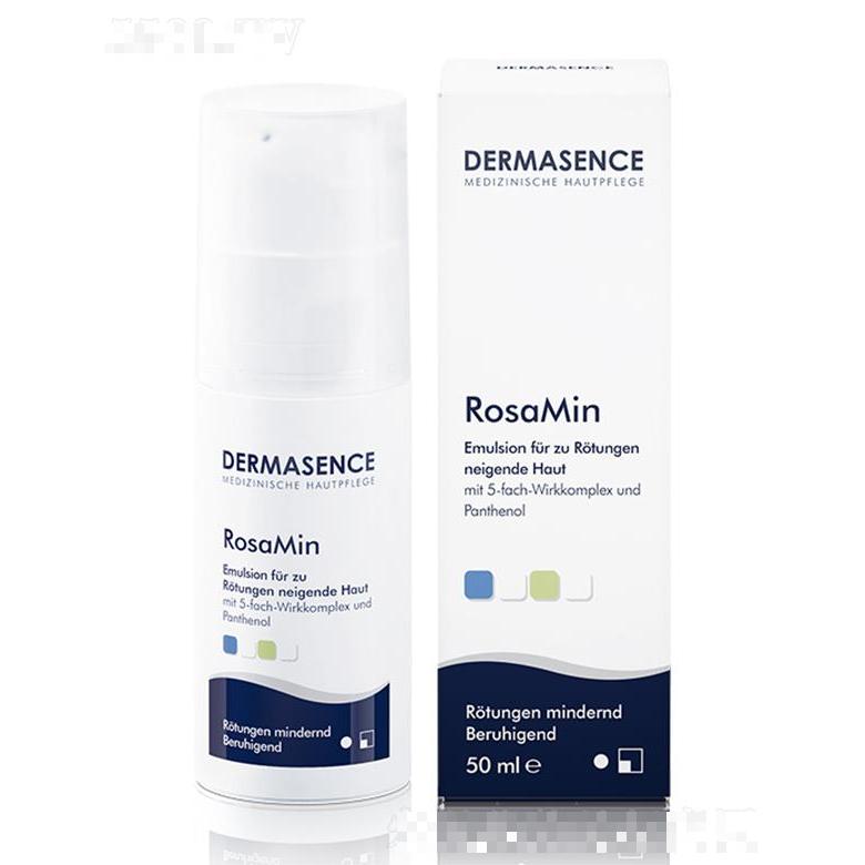 DERMASENCE舒潤平衡修護乳 50ml