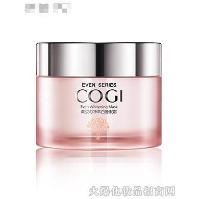 高姿勻凈萃白睡眠霜
