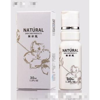 NATURAL無添加修復保濕液30ml