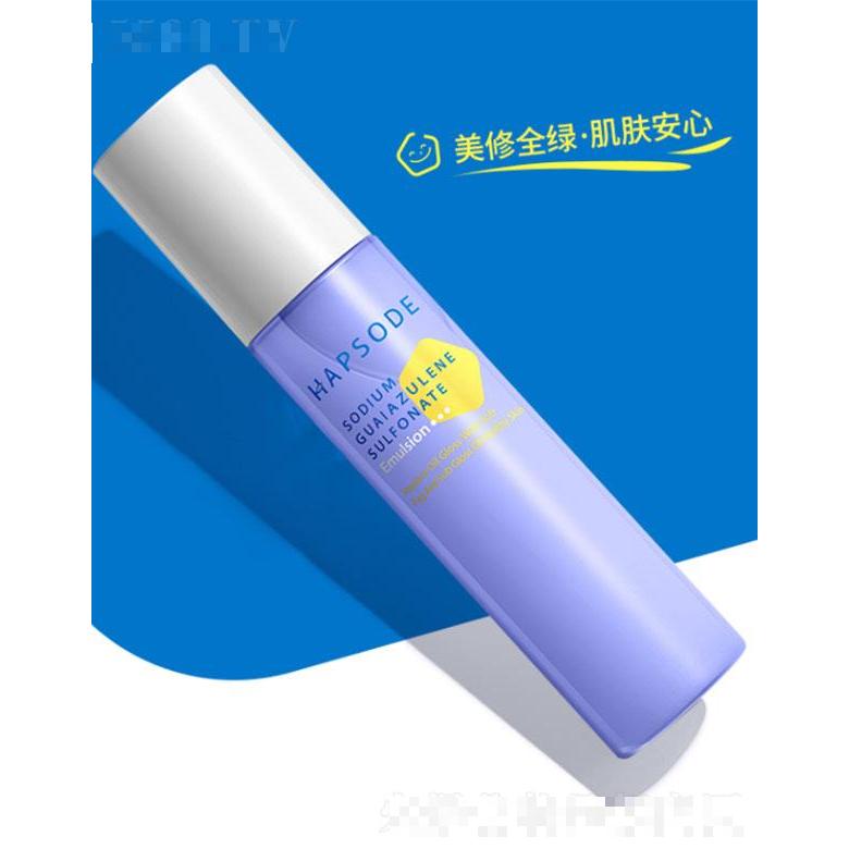悅芙媞愈創木舒緩修護乳