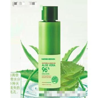 96%蘆薈舒緩保濕乳