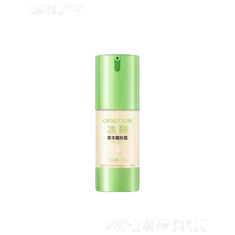 廣州楚美   楚美妝品冰爽草本醒膚霜  補水保濕