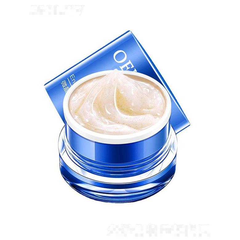 廣州楚美  楚美妝品微晶能量水合霜   滋潤補水