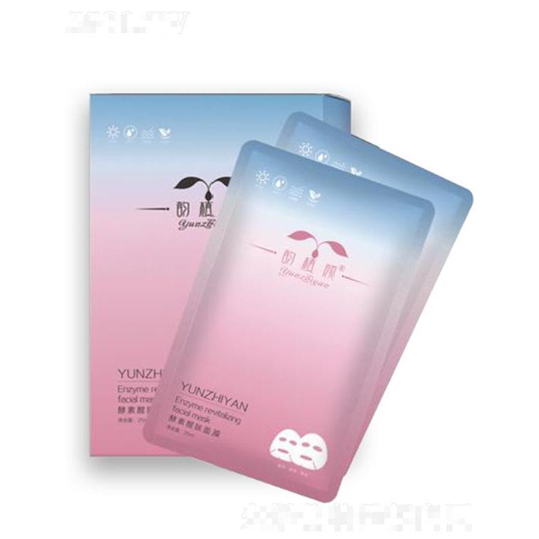 韻植顏酵素醒膚面膜 5片*25ml 肌膚緊實充滿彈性