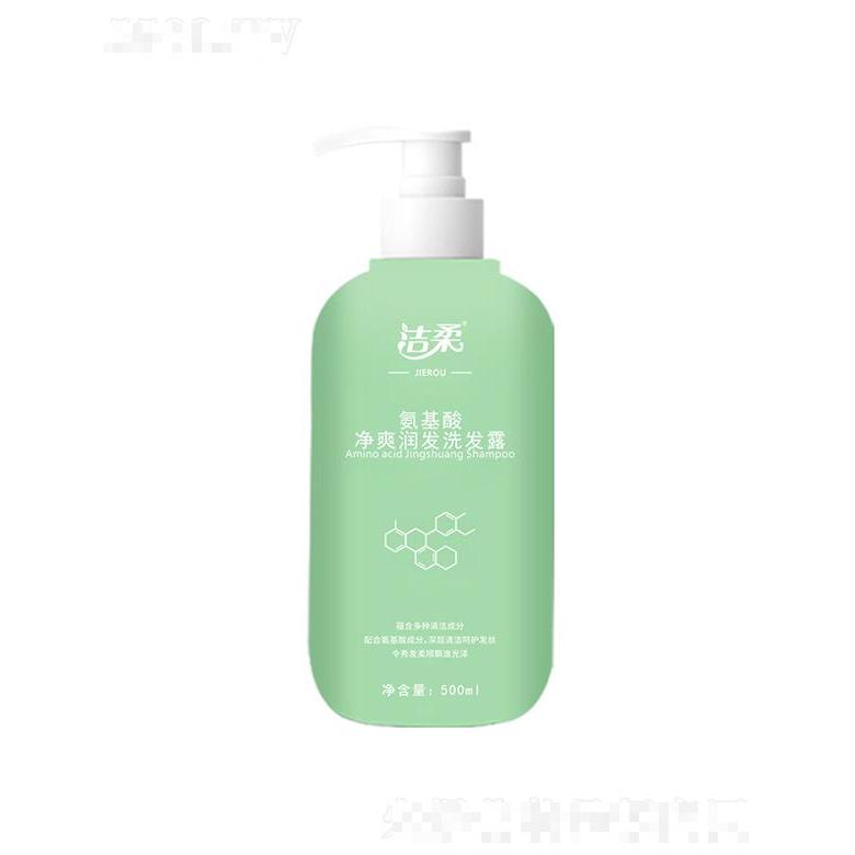 潔柔化妝品    潔柔氨基酸凈爽潤發洗發露 500ml  平衡水油