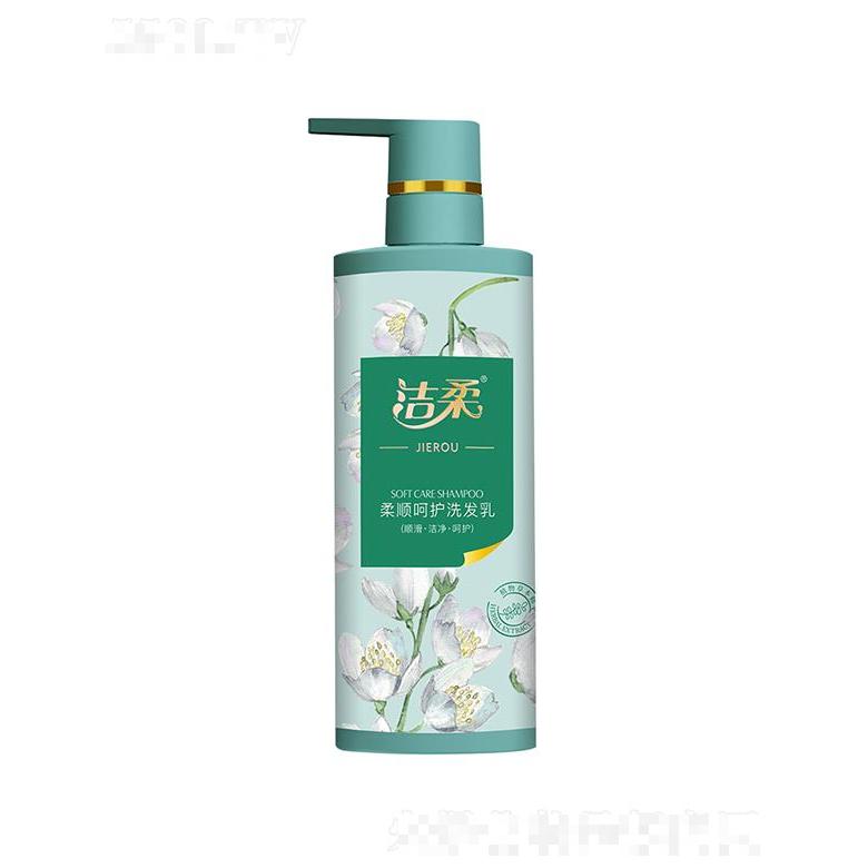 潔柔化妝品   潔柔柔順呵護洗發乳   天然植物