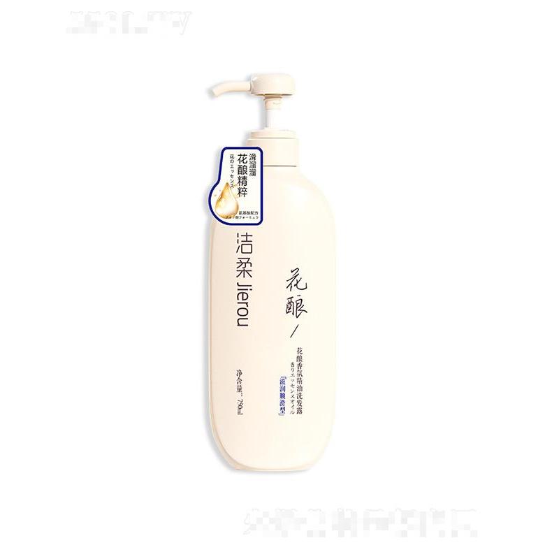 潔柔化妝品   潔柔花釀香氛精油洗發露  滋潤順滑型   750ml