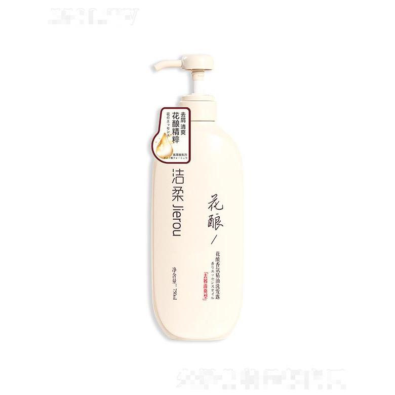 潔柔化妝品   潔柔花釀香氛精油洗發露   去屑清爽   750ml
