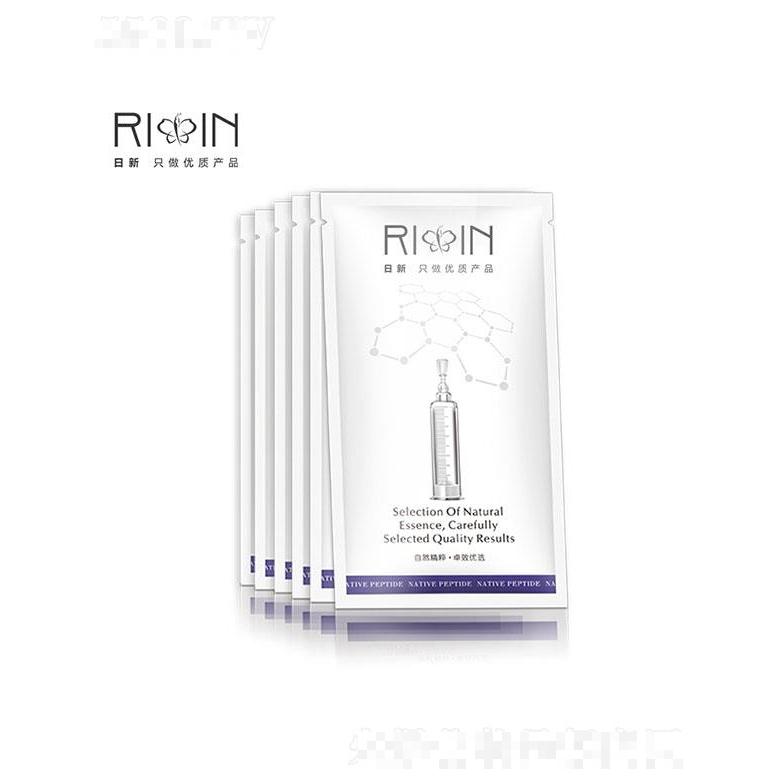 日新水感瑩潤保濕面膜 肌膚重獲豐盈彈潤