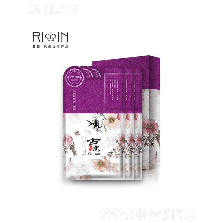 日新緊致淡紋蠶絲面膜 滋養嬌嫩肌膚