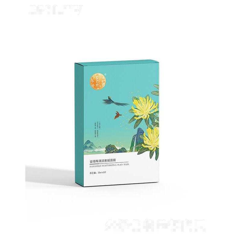 妝佰妍金縷梅清潤素媛面膜 25ml x 5片 水潤清爽的體驗