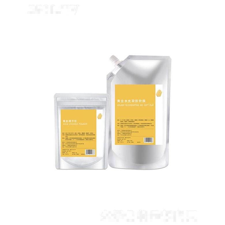 佛山市艾邦黃金水光凝膠軟膜