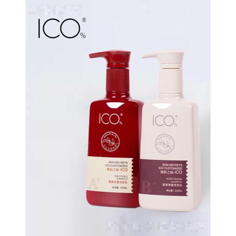 ICO植萃洗護平衡系列AB洗發水組合 重塑健康發質