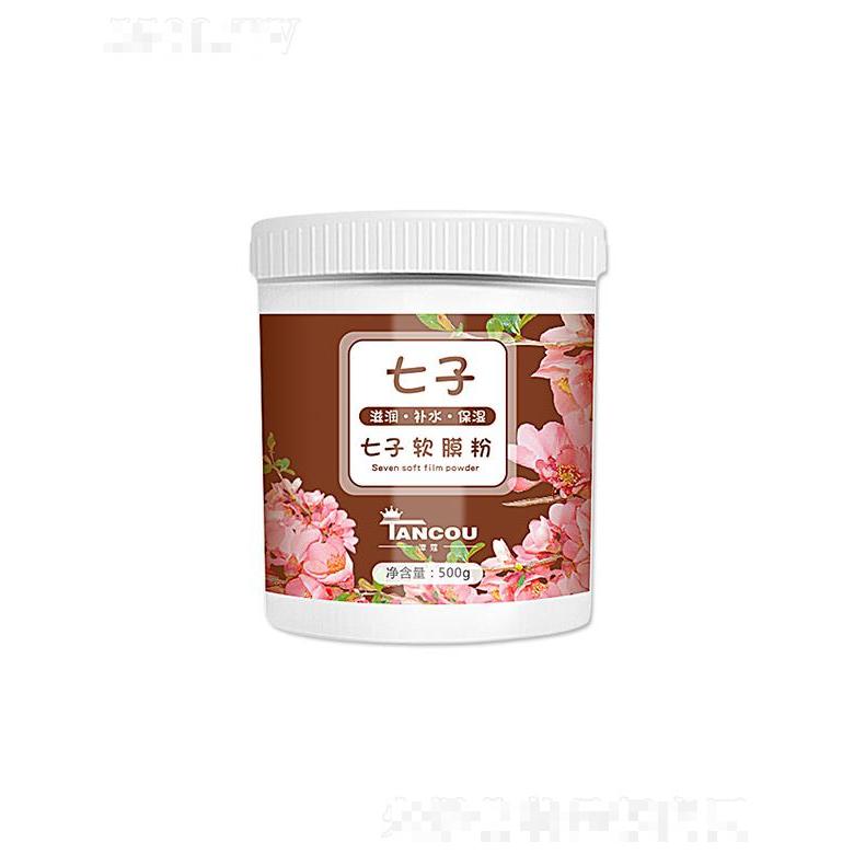 佛山市艾邦七子軟膜粉 500g