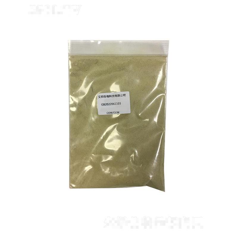 佛山市艾邦當歸軟膜粉OEM代加工