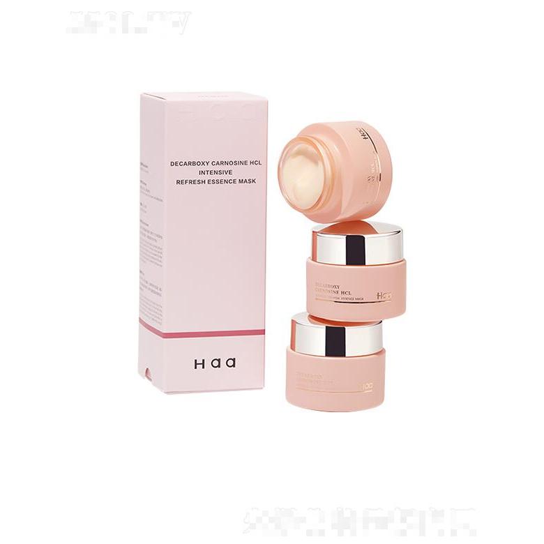 Haa脫羧肌肽玻色因零點煥膚小面膜 18.5gX3瓶 滋養修護肌膚淡化幼紋