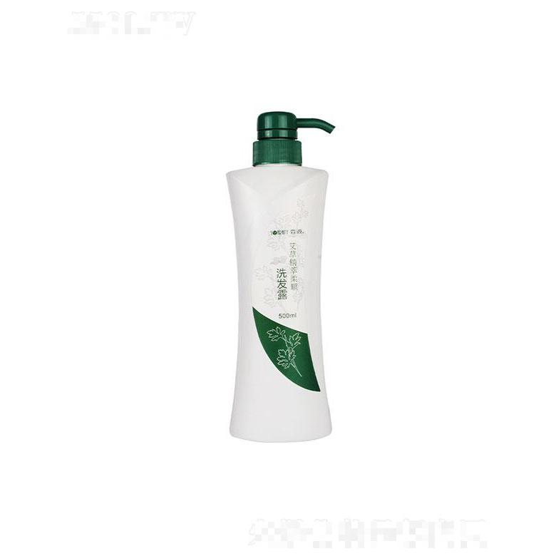 南陽藍海森源   森源艾草精粹柔順洗發露   清爽控油   去屑