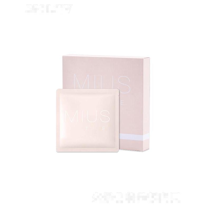 廣州上智科技    MIUSITE水感靚膚面膜   補水保濕    提亮膚色