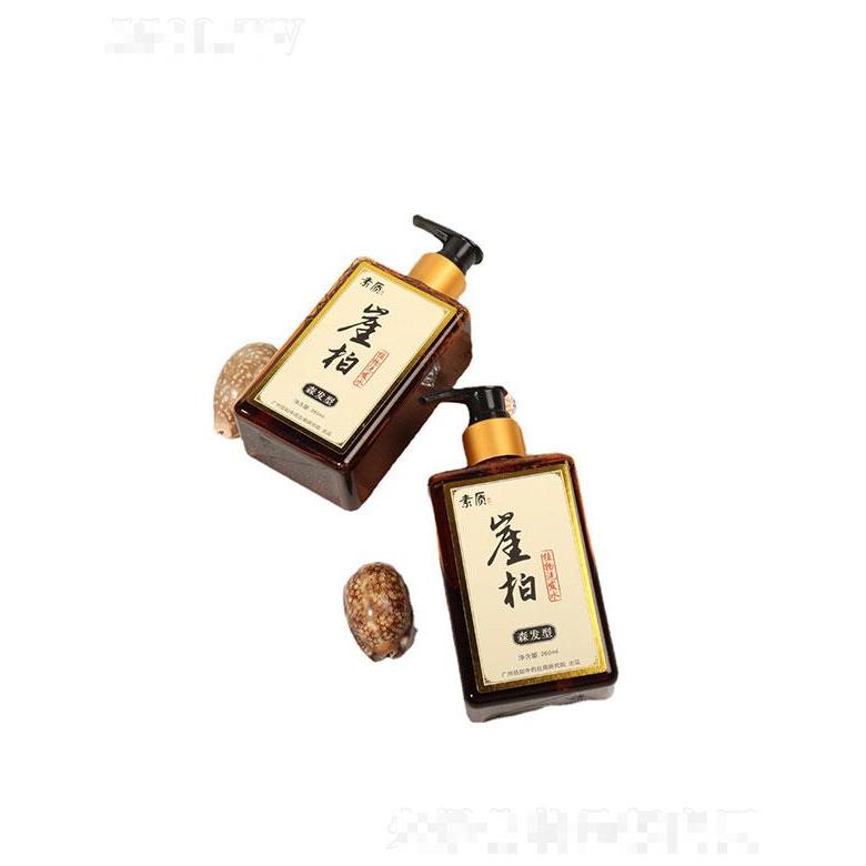 廣東恒泰洋   素質去屑崖柏洗發水   草本固發