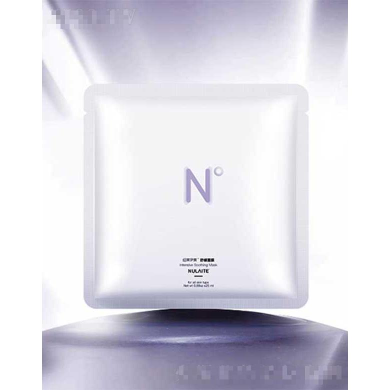 紐萊伊美舒緩面膜 25ml*5/盒 補水同步鎖水