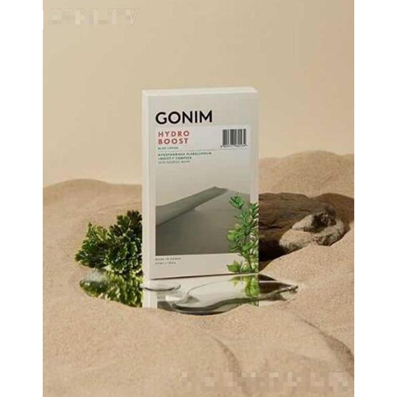 GONIM覓境之源水動力保濕肌膚屏障面膜 30ml*5片/盒