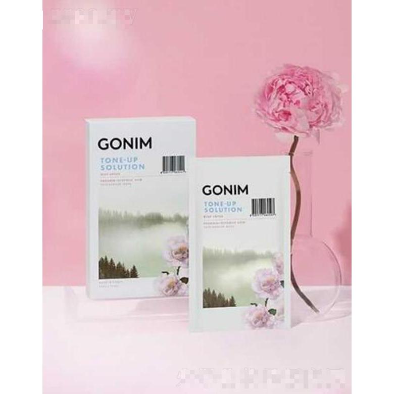 GONIM覓境之源透潤瑩亮肌膚屏障面膜 30ml*5片/盒