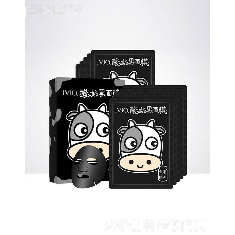 廣州春瑾杰元  瑾泉凈膚酸奶泡泡黑面膜   舒緩肌膚