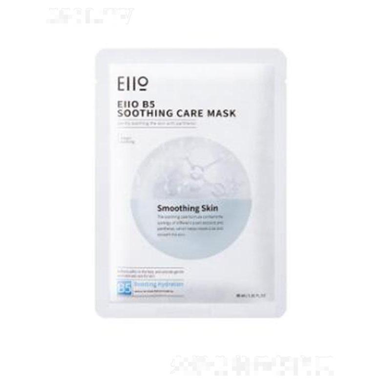 EIIO奕沃精妍B5修護面膜 30ml*5高能修護 急救力max