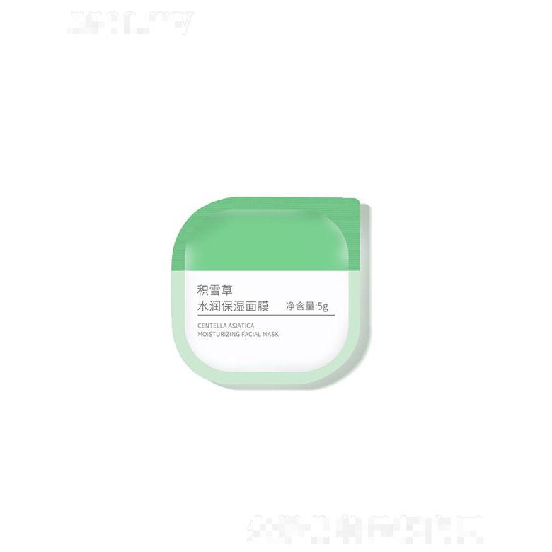 廣東彤美生物   彤美積雪草水潤保濕面膜   補水保濕   收縮毛孔