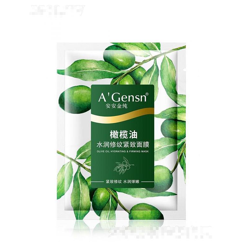 安安金純橄欖油水潤修紋緊致面膜 25g細致毛孔修護滋養